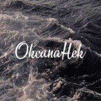 okcana-hek