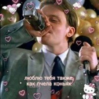 ivochka238000