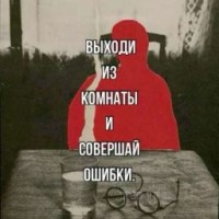 ksusherk