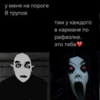 tralalelotrrralala