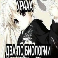 hyisoshelp