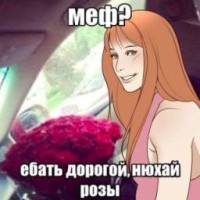 cmookk