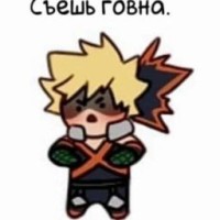 evonka