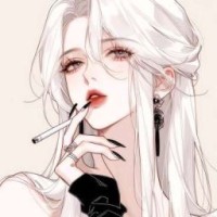 ada-rein
