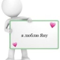 kkygirl