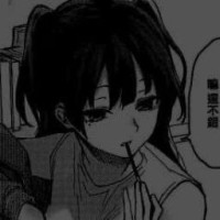 hika-ri