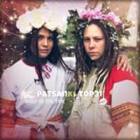 patsanki-top31