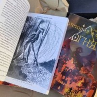 co-authorsoffate