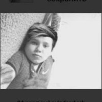 user88970120