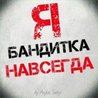 lizaramm82
