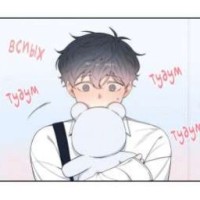 haruki-minae