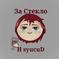 alex-602