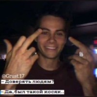 di-stilinski