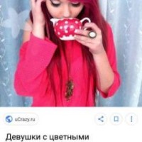 veollina