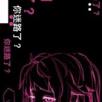 tokyo-kara