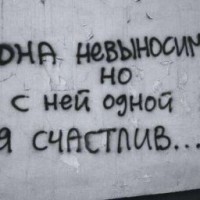 d-r-e-a-m-05