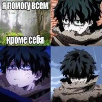 mrlololoshka88