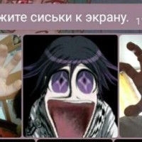 laylatyan
