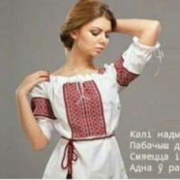alayda