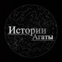 agathakorelli