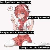 cutekitty333
