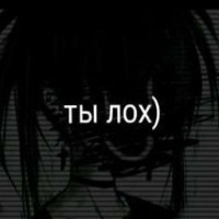 uglystephanfan16