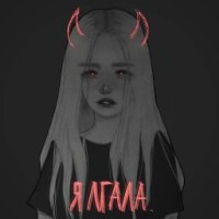 demon-18