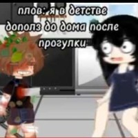 amateurff0u0