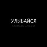 liptooon-0-0