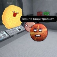 earth-0-0