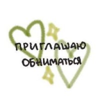 skotozavra