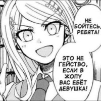 440412