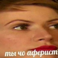dosska