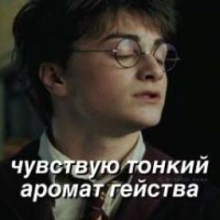 drarrymanka