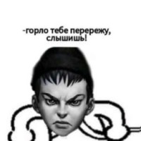 galevavaleriaja