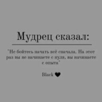 zlata-u