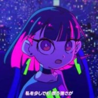 haimoni