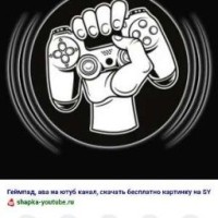 super-sagyt