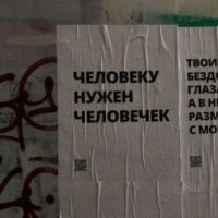 varenichek0
